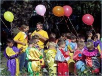 Организация отдыха