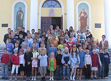 детский лагерь